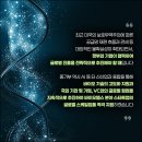 (주)코리아홀딩스그룹 네이버블로그
