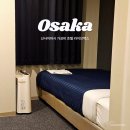 제이앤씨(J&C) | 일본 오사카 가성비 숙소 추천 신사이바시 호텔 넓음 라이브맥스