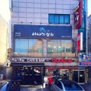 야나기참치 이미지