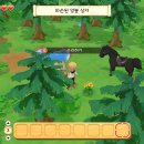 부화목장 이미지