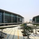 한국산업안전보건공단충남지역본부 이미지