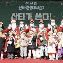 성일축산영농조합법인 이미지