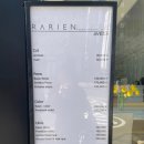 대건가크리닉 | [서울 &#39;강남미용실&#39;] 라리엔 (아베다 컨셉 살롱)