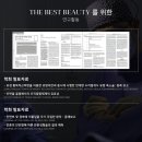 더비비성형외과의원