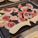 뽈삼집