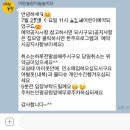 아랑놀랑