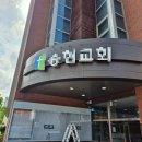 실로암애드컴