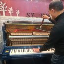 에덴피아노 이미지