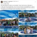 2023.12.2 세례식 리허설 이미지
