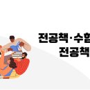 황룡서적 이미지
