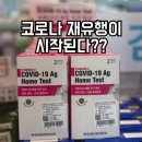 1898광장약국 이미지