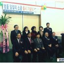 농업회사법인 주식회사 대부 이미지