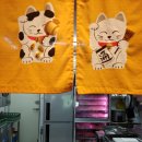 조양로205번길 이미지