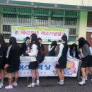 동두천여자중학교 이미지