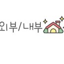 로제 베이커리 네이버블로그