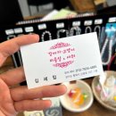 강아지고양이악세사리&미용