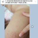 휴먼피부과의원 청라점 이미지