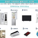 스테이하이 이미지