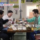 강화갯벌장어직판장 이미지