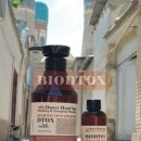 하나디톡 이미지