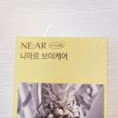 브이케어 이미지