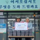 교산농장 케이에스피뉴스