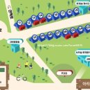 아리아리 숲속의 야영장 이미지