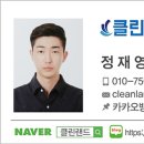 구일우성아파트(1) 이미지