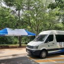 화양환경 이미지