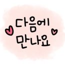 에이치성형외과의원 이미지