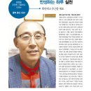 화인테크 이미지