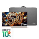 더 함 | 신혼 가성비tv 추천 : 더함TV 사용후기