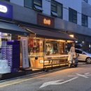 디저트39금천롯데 | [금천구] 온초점 l 금천구 디저트 맛집 기록 🍰✨