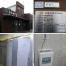 재래시장공중화장실 이미지