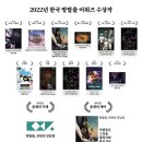 숨바꼭질방탈출카페 이미지