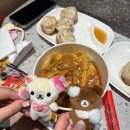 소양팜 | I♡SH:상하이 오타쿠 여행 1일차(바이롄ZX,레드립스,소양생전,예원,왕홍메이크업)