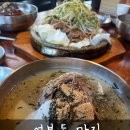 골든상회 | 역북동 맛집 자가제면 막국수상회 방문후기