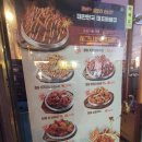 훌랄라숯불바베큐안중점 이미지