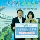 도림주유소 이미지