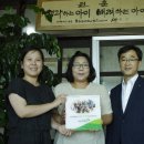 부라보어린이집 이미지