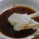 하경식당 이미지