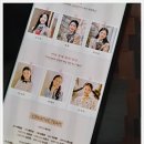 스튜데뜨