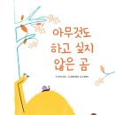 상정초등학교 이미지