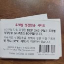 네비게이토 출판사