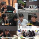 행복한보습학원