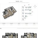 e편한세상 지제역 이미지