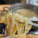 해물칼국수 - 홍천군 남산강변로5길 3 | [구읍뱃터 칼국수] 넓은 매장 단체모임 강추 고래해물칼국수 솔직후기