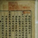 동지상사 Daum카페