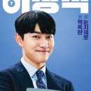 가우스