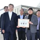 어진동_공정거래위원회 이미지
